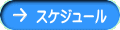 XPW[